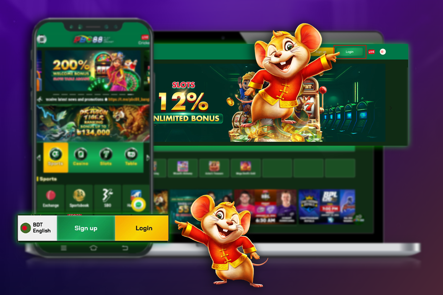 PBC88 Promotion and Bonuses