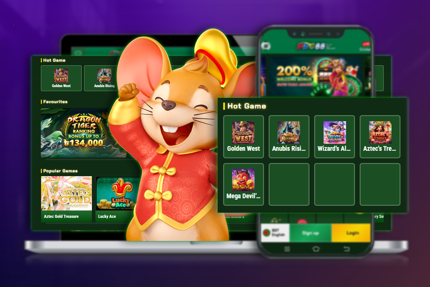 PBC88 APP, PBC88 Download and Install